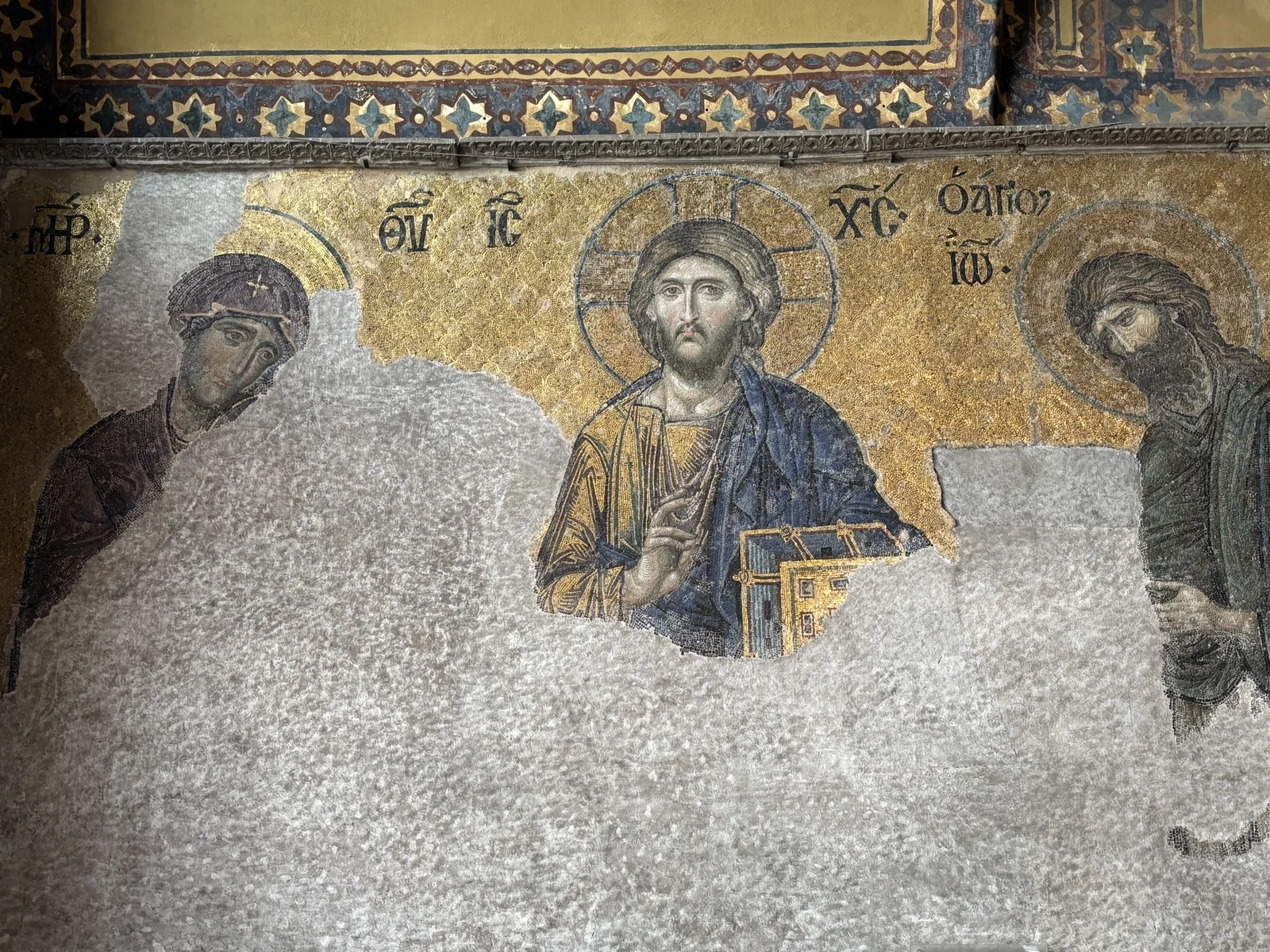 Jurnal de pe tărâmuri bizantine (I) - Constantinopol 2015