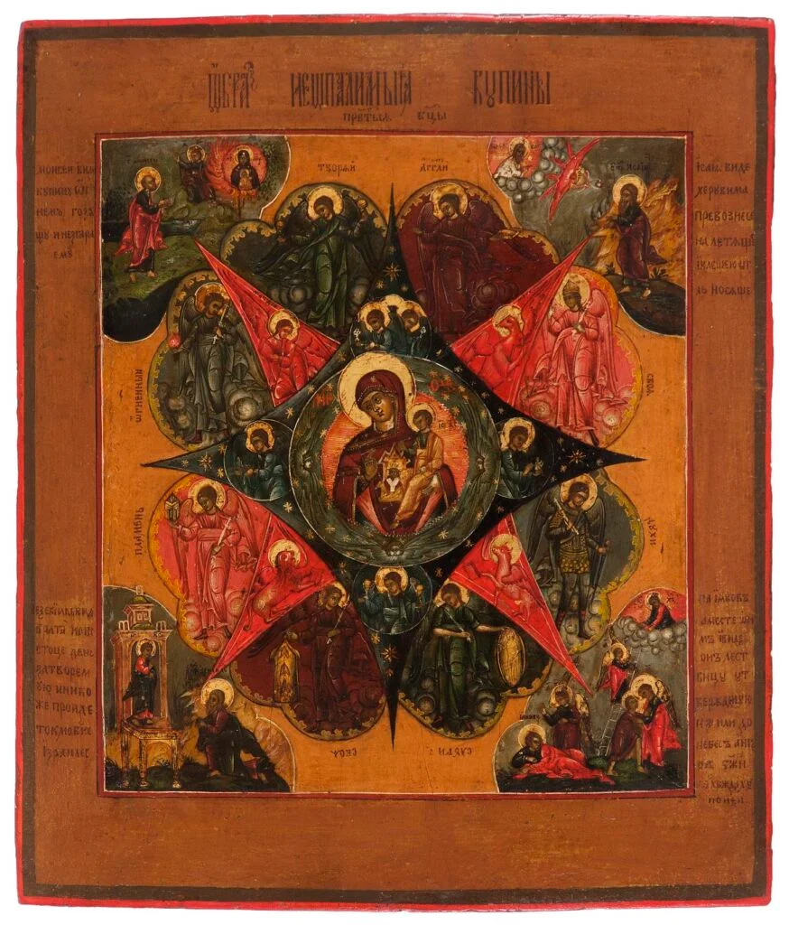 Viața Cuvioasei Mucenițe Rafaila din Cighirin