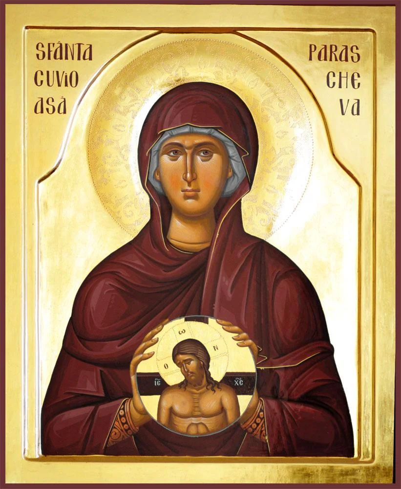 Mângâierea Cuvioasei Parascheva