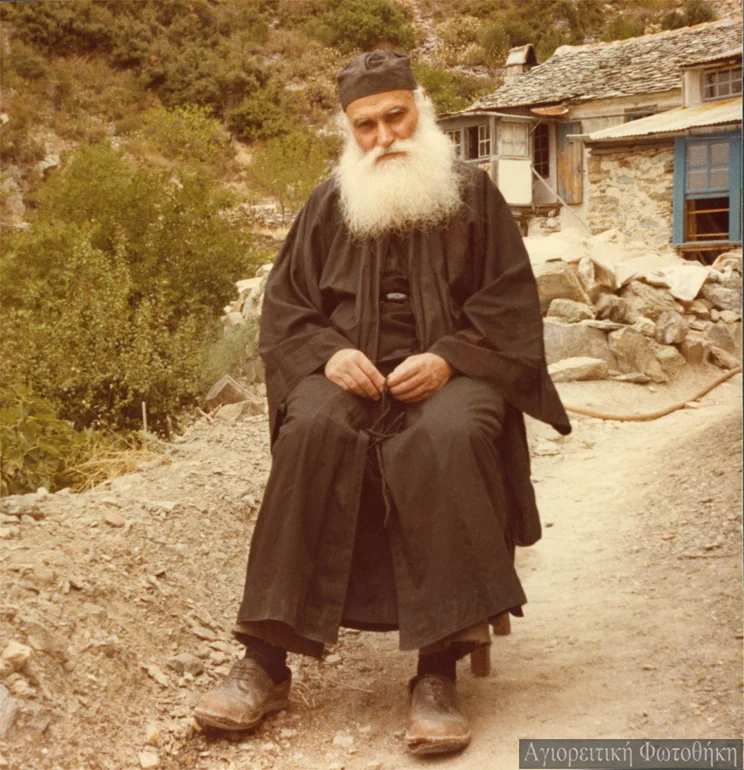 „Am devenit tot lumină”