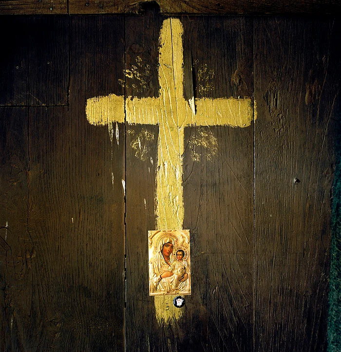 Ce este Sfântul Munte?