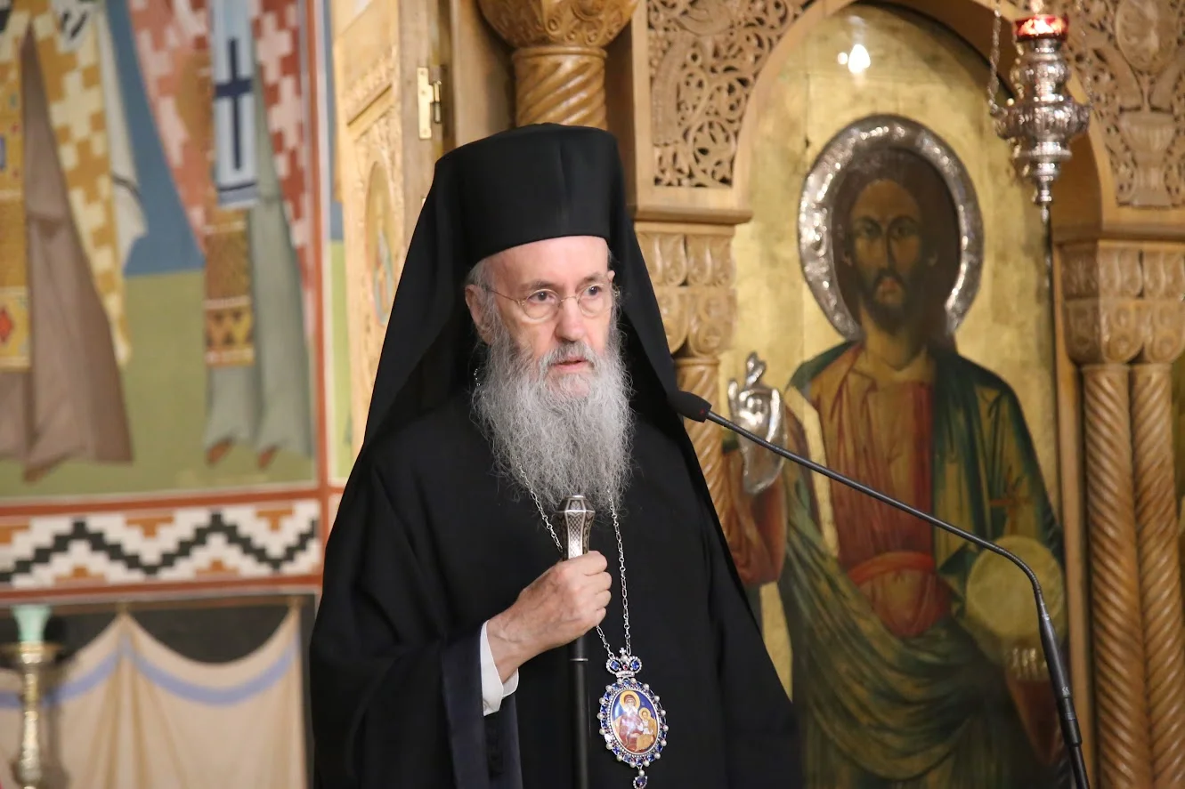 Mitropolitul Ierótheos al Nafpaktosului 