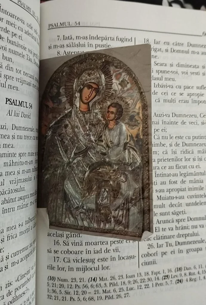 Grabnic-Ascultătoare, ascultă-mă...