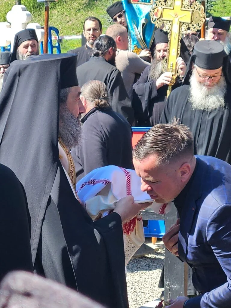 Mireasma sfințeniei