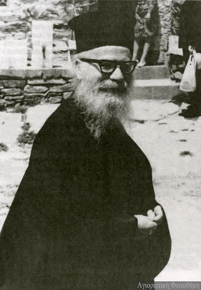 „Să aveţi bucuria lui Hristos!”