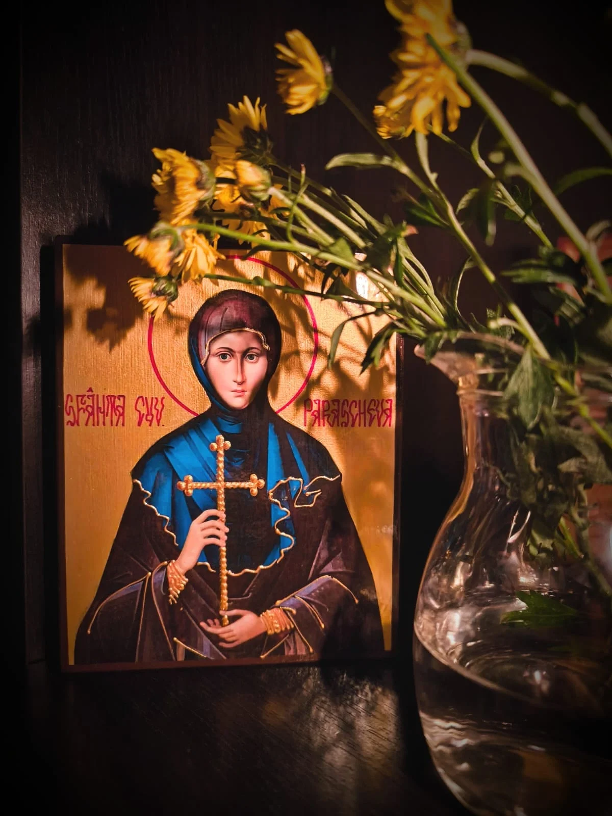 Brațele părintești ale Sfintei