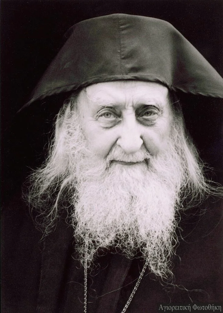 Rolul psihismului în viața duhovnicească la Sfântul Sofronie Athonitul