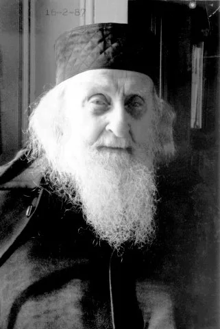 Rolul psihismului în viața duhovnicească la Sfântul Sofronie Athonitul