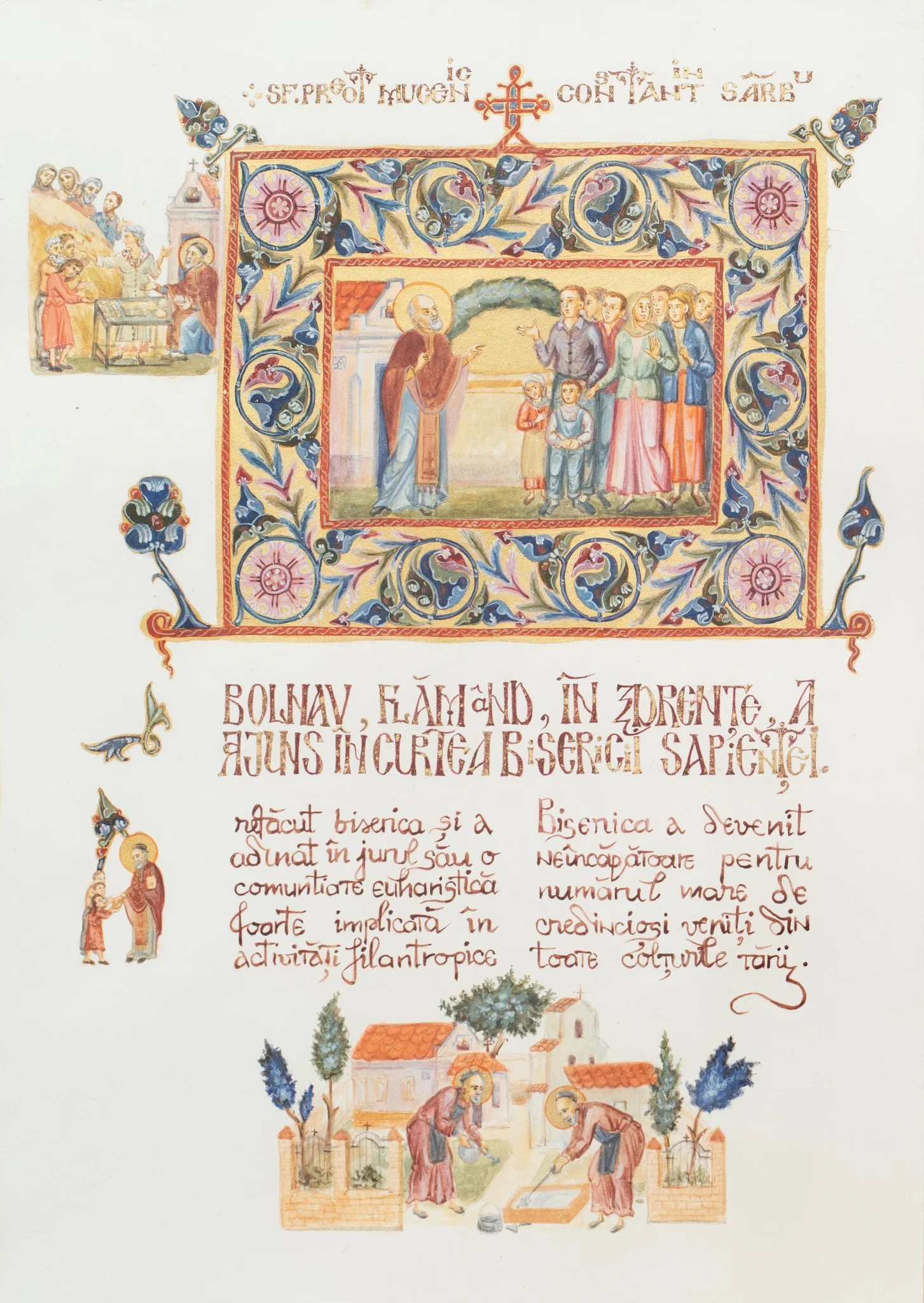 „Iubirea! Ce simplu, nu?”