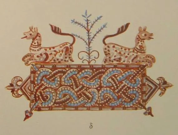 A fost ce nu poate fi