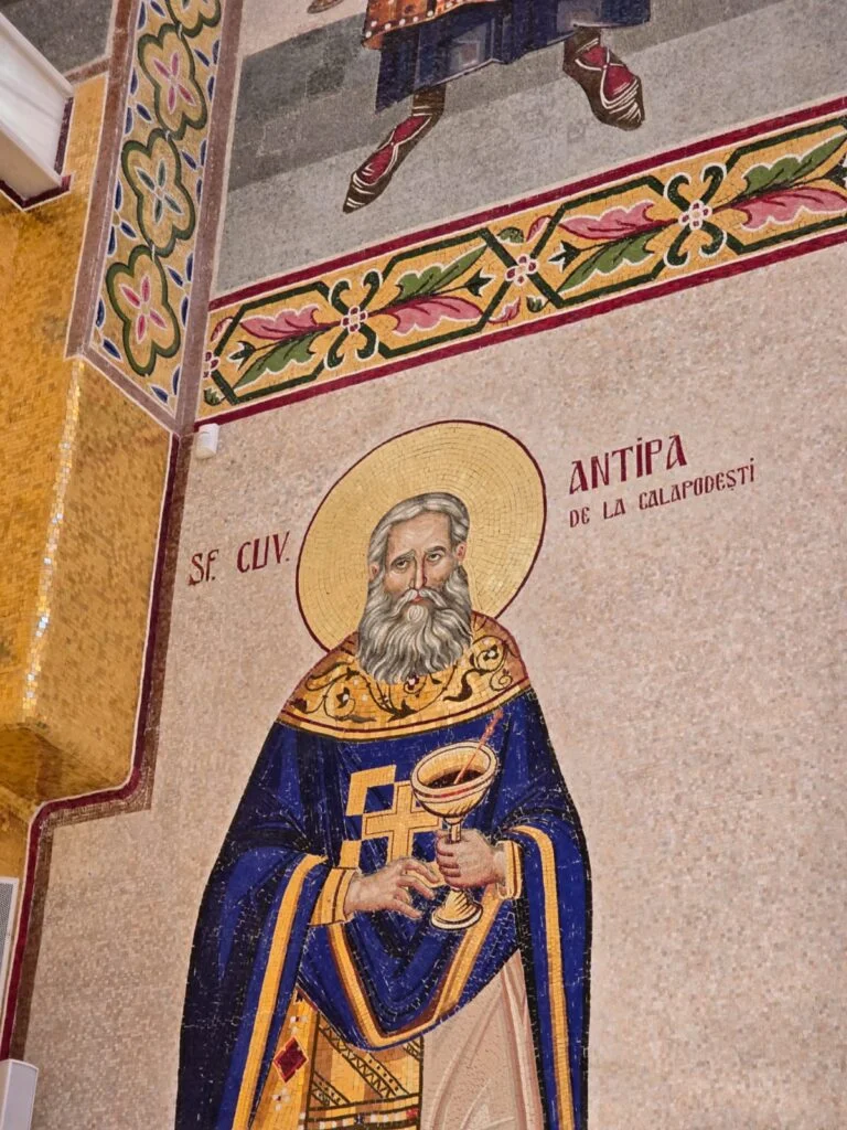 Jurnal de la sfințirea Catedralei Mântuirii Neamului