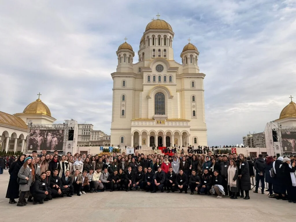 Jurnal de la sfințirea Catedralei Mântuirii Neamului